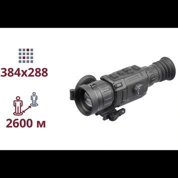 Тепловізійний прилад AGM Clarion 384