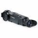 Тепловізор Pulsar Helion 2 XQ50F (384x288) 1800 м