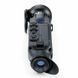 Тепловізор Pulsar Helion 2 XQ50F (384x288) 1800 м