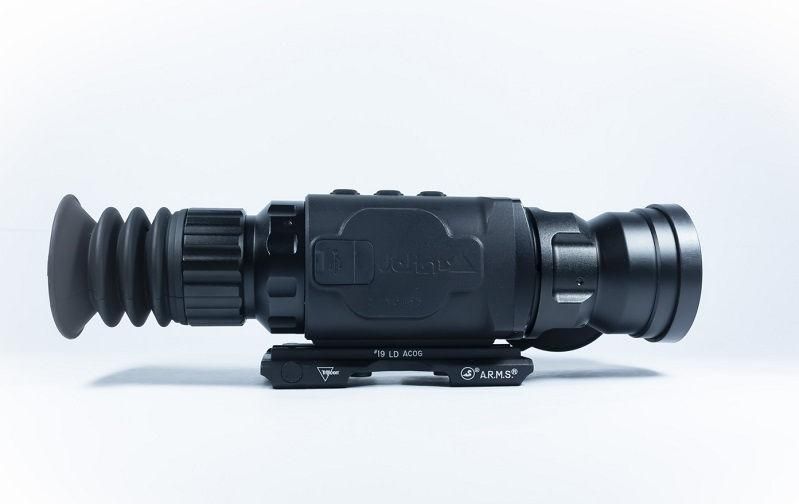 Тепловізійний прилад Delta TWS 50