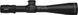 Прилад оптичний LEUPOLD MARK 5HD 5-25x56 (35 mm) M5C3 FFP PR2-MIL
