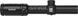 Приціл оптичний Bushnell "AR Optics" 1-8x24 illum BTR-1 SFP