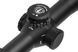 Прилад оптичний LEUPOLD MARK 5HD 5-25x56 (35 mm) M5C3 FFP PR2-MIL