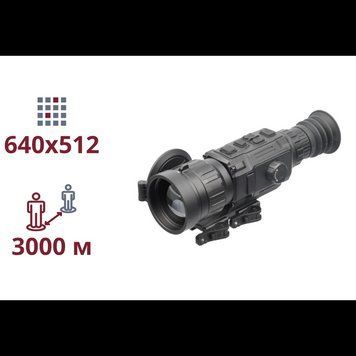 Тепловізійний прилад AGM Clarion 640