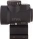 Прилад коліматорний Trijicon MRO&reg; 2.0 MOA Red Dot; Lower 1/3 Cowitness Mount