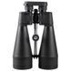 Бінокль KONUS GIANT-80 20x80