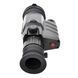 Тепловізор GUIDE TR650
