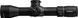 Прилад оптичний LEUPOLD Mark 5HD 3.6-18x44 (35 mm) M5C3 FFP Illum. PR1-MIL