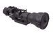 Приціл нічного бачення ArmaSight Nemesis 4x72 GEN 2+ QS