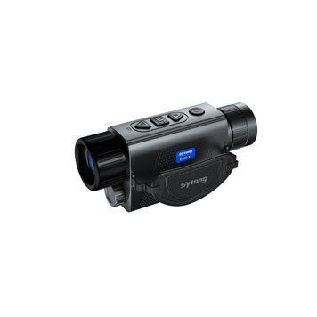 Тепловізор Sytong XS03-25 (25 мм, 384х288, 1250 м)