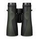Бінокль Vortex Crossfire HD 10x50 (CF-4313)