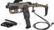 2022UR-ST-02 Конерсійний набір Recover Tactical для пістолетів Smith&Wesson M&P