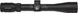 Приціл оптичний Leupold VX-R Patrol 3-9x40mm Firedot TMR
