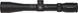 Приціл оптичний Leupold VX-R Patrol 3-9x40mm Firedot TMR