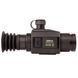 Тепловізійний прилад Dahua Thermal Scope C425
