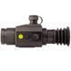 Тепловізійний прилад Dahua Thermal Scope C425