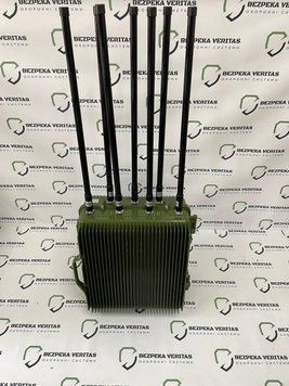 Avenge Angel Pineapple High Power 500 Вт 7-діапазонний РЕБ