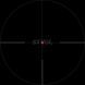 Прилад оптичний Steiner Nighthunter Xtreme 1-5x24 4A-I