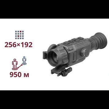 Тепловізійний прилад AGM Rattler V2 TS19-256