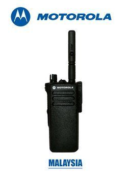 Motorola DP4400e UHF &mdash; Рація цифро-аналогова 403-527 МГц 5 Вт 32 канали