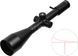 Прилад оптичний Vector Optics Zalem 4-48x65 SFP 35mm