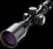 Прилад оптичний Steiner Nighthunter Xtreme 3-15x56 4A-I