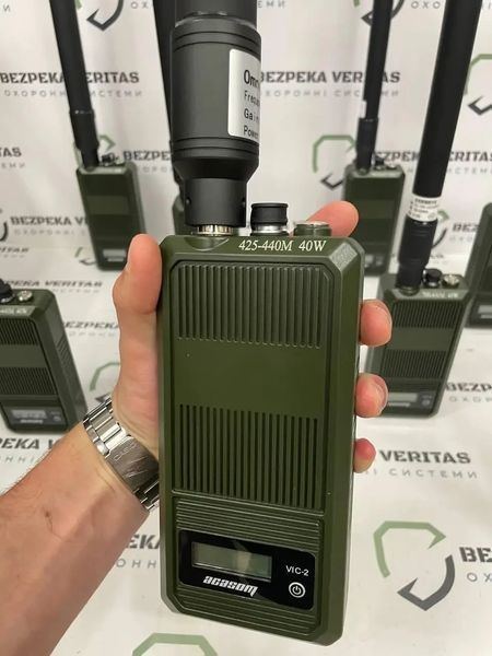 Портативний РЕБ Acasom на 1 діапазон (2.4G) 50W