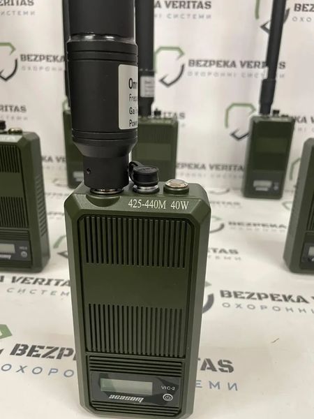 Портативний РЕБ Acasom на 1 діапазон (2.4G) 50W