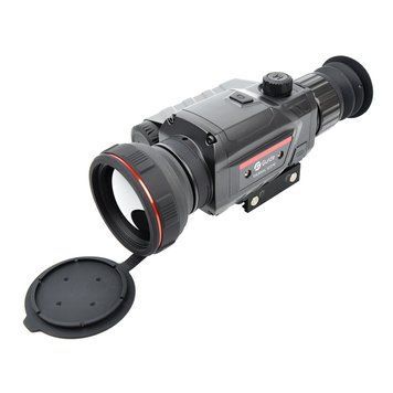 Тепловізійний Прилад GUIDE TR650 640x480px 50mm