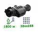 Тепловізійний прилад INFIRAY (iRay) GENI GL35R