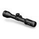 Прилад оптичний Viper HS 2.5-10x44 BDC-2 (VHS-4303)