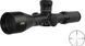 Приціл оптичний Bushnell 4,5-30х50 ERS 34 mm, Zero-Stop, G2DMR