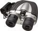 Бинокль Bushnell 10х35 "Image Stabilizing"