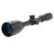 Оптичний Прилад KONUS KONUSPRO 3-12x50 30/30 AO