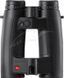 Бинокль-дальномер Leica Geovid 3200.COM 10х42