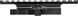 Кріплення NcStar 3/4" QR